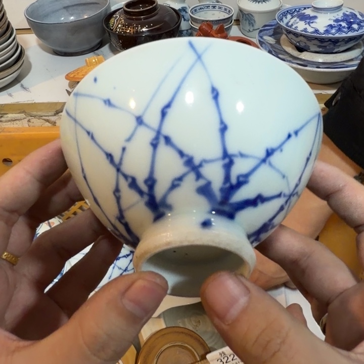 陶瓷推荐第二名20包邮