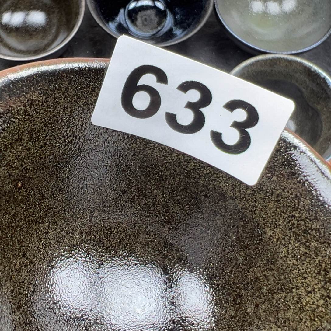 茶盏罗*米想摘下星星给你，摘下月亮给你