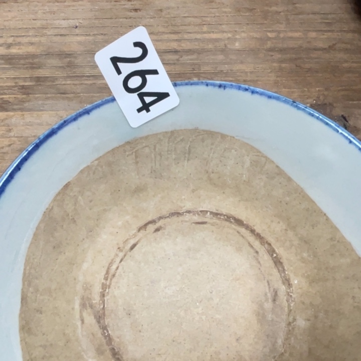 一***.茶盏珊珊姐家的老茶器264