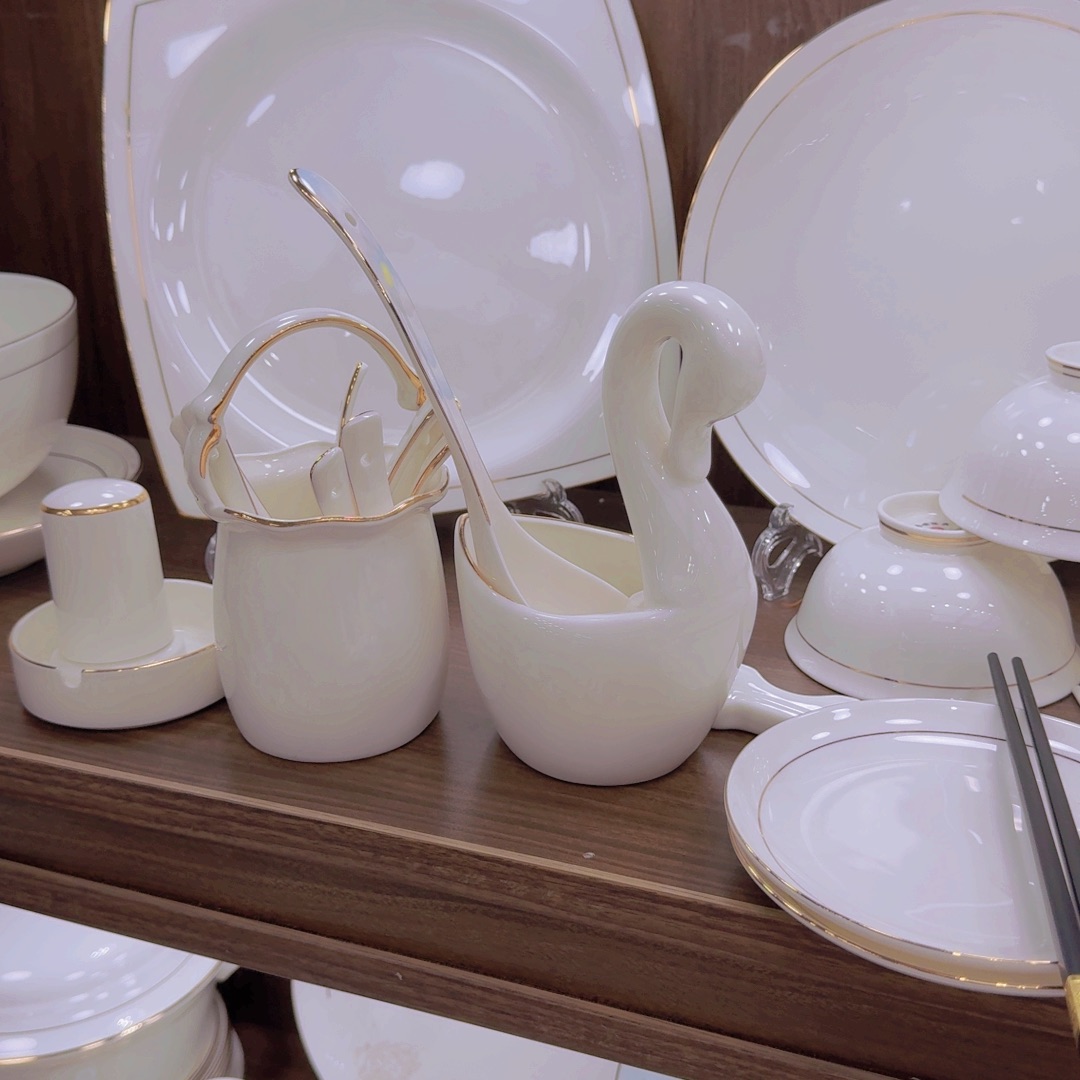 瓷金镶玉套餐系列