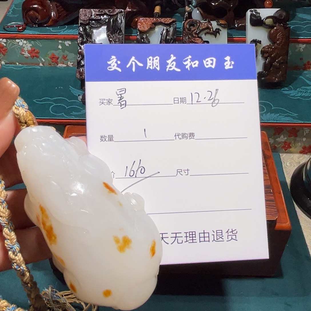 暑**生经典手把链接