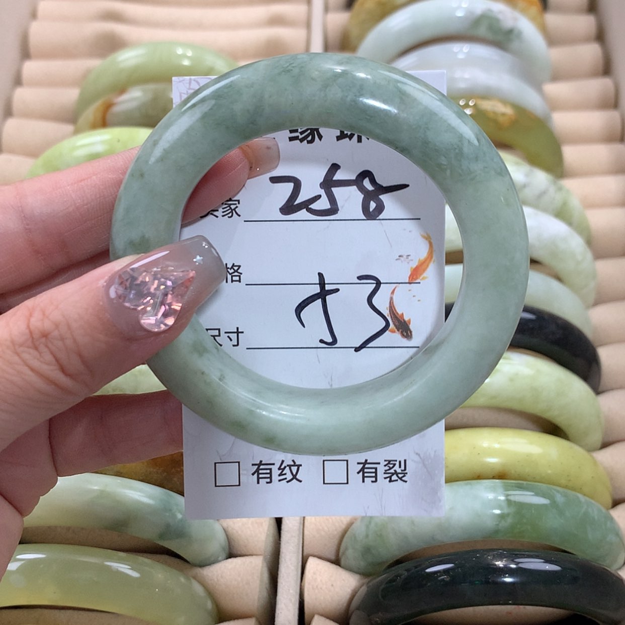 【闪购商品】未镶嵌蛇纹石玉手镯