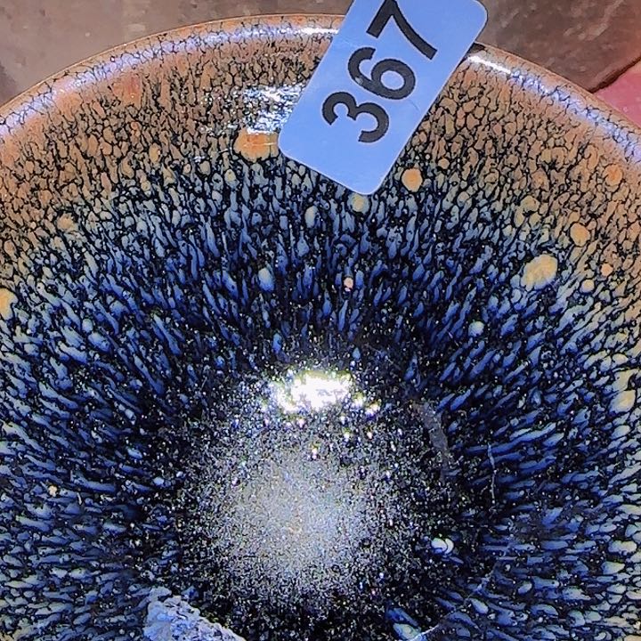 茶盏一切皆好是一回了啊哈