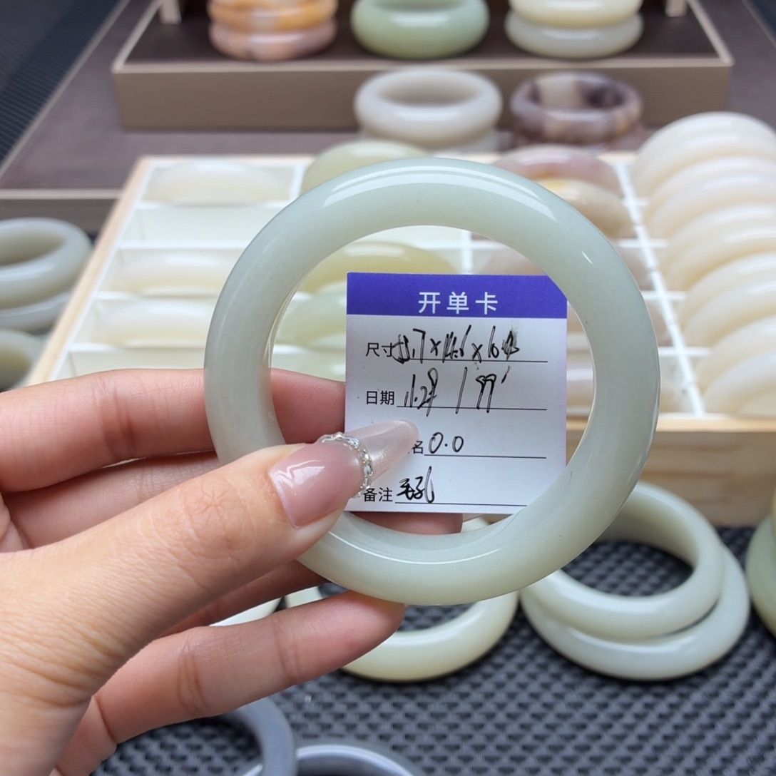 0***0石英岩玉未镶嵌手镯