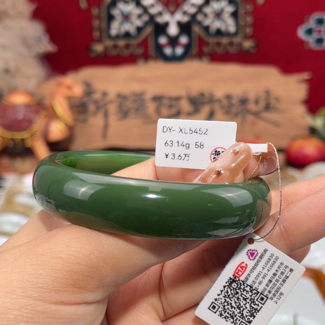 未镶嵌手镯和田玉天然和田玉碧玉宽版手镯