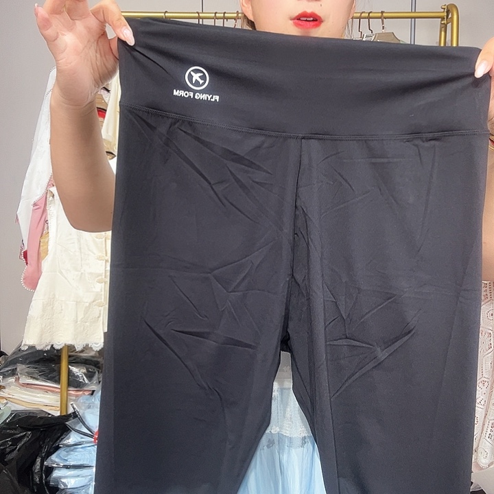 闪电购688芭比短裤