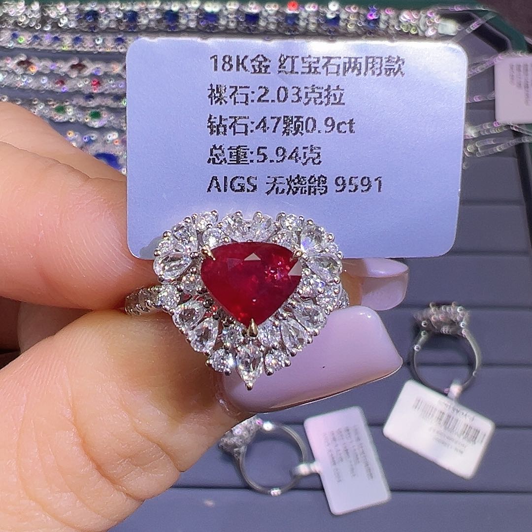 戒指18K金镶嵌红宝石