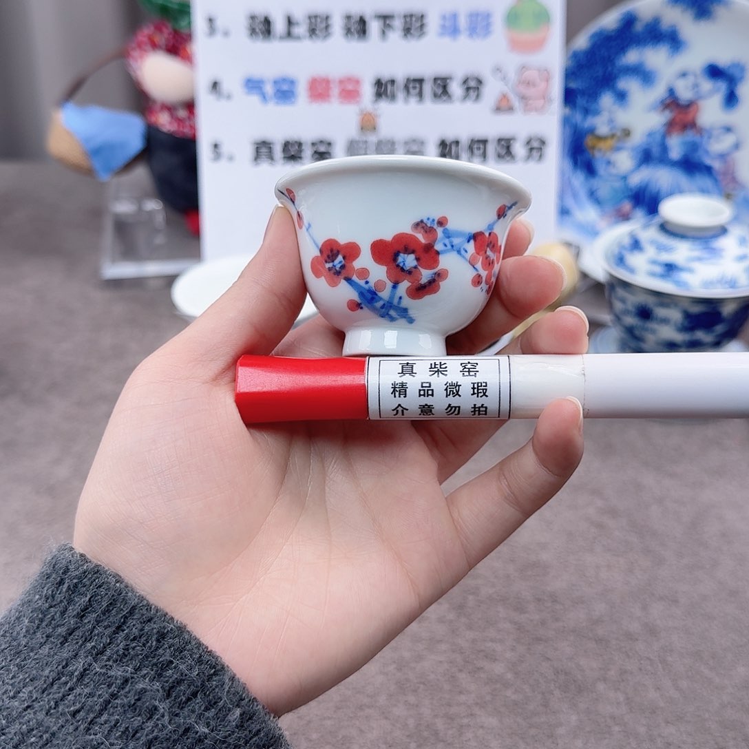 杯陶瓷制品加工工艺