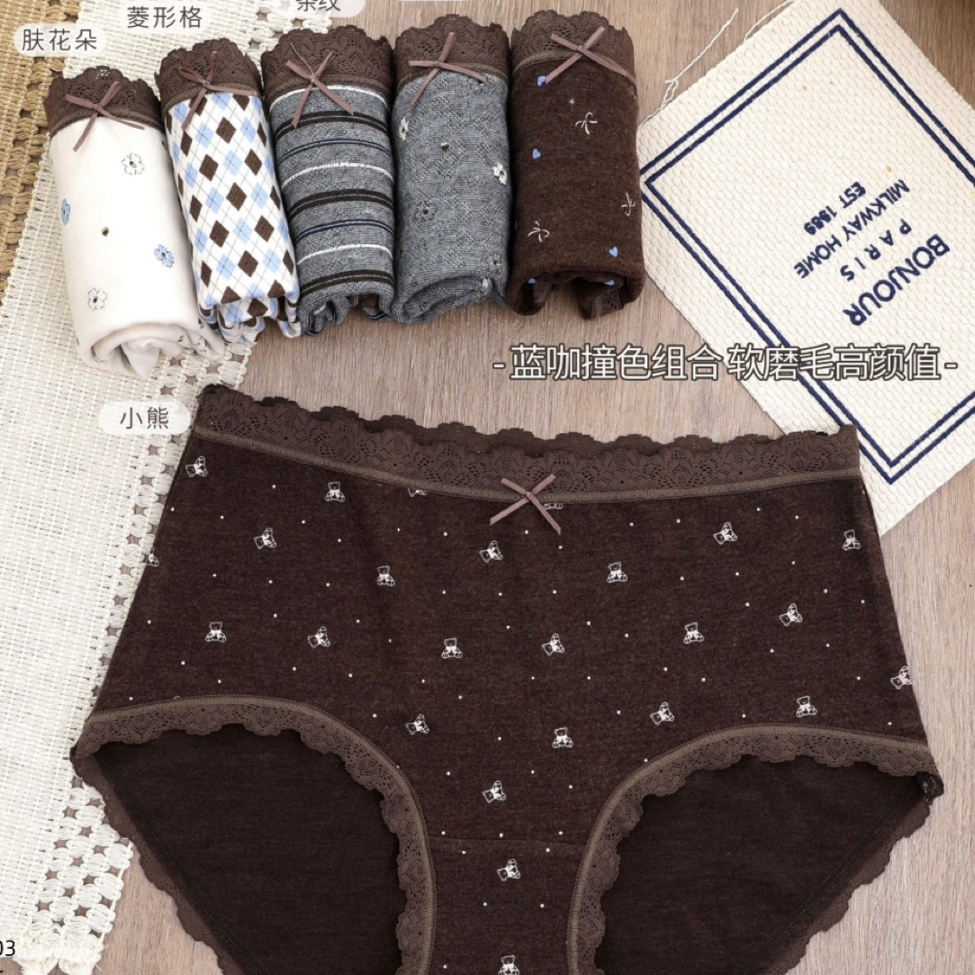 新款中腰美拉德色系磨毛抑菌棉裆舒适透气女士三角内裤柔软亲肤