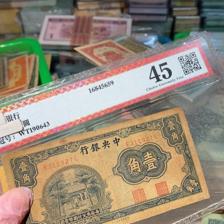 8888888闪购链接1