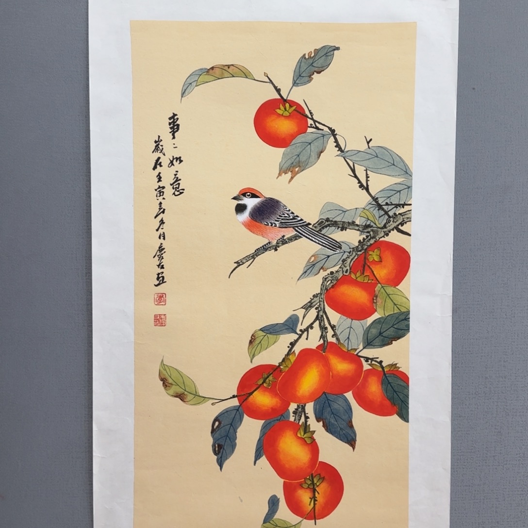 国画庆友精品作品