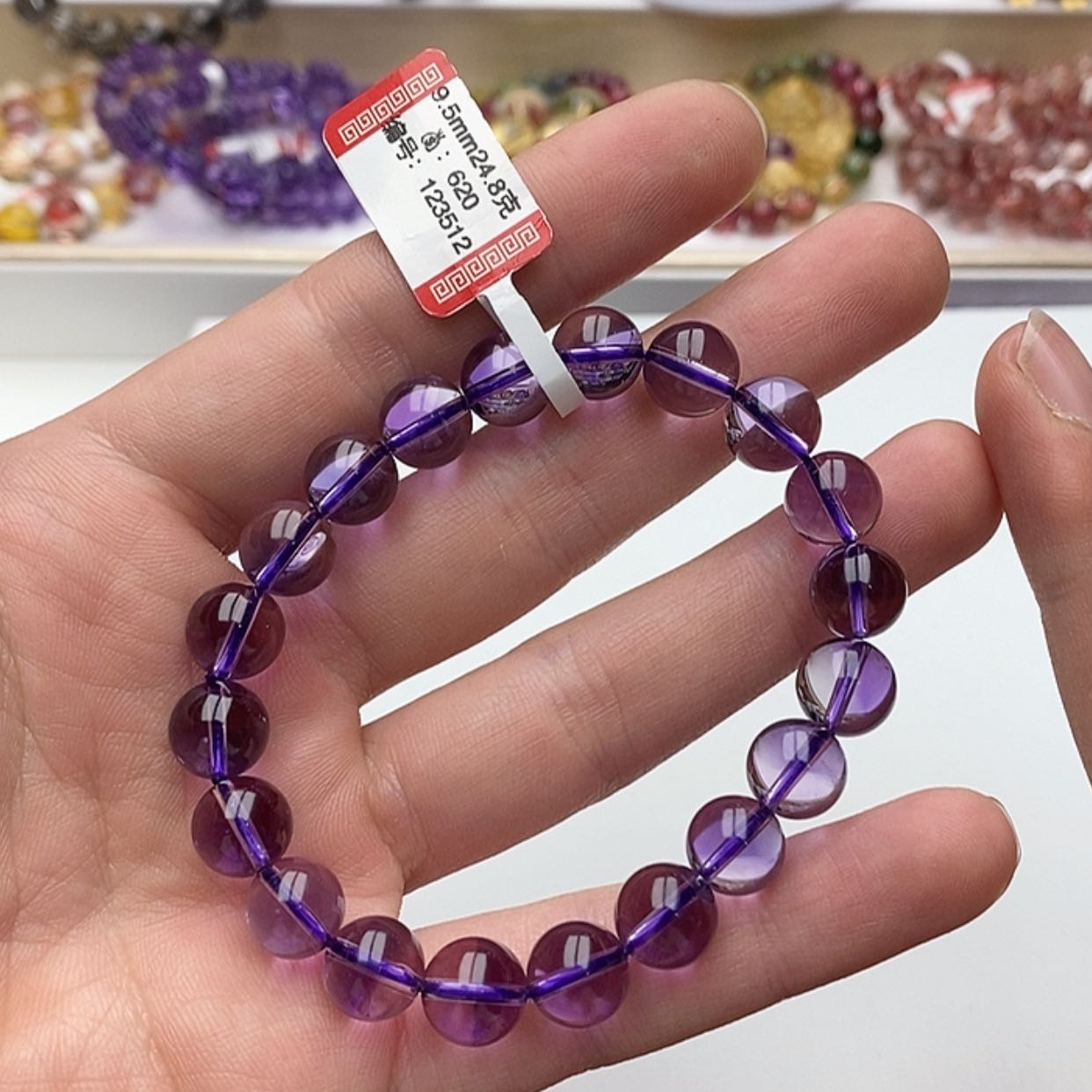 【闪购商品】紫晶手链未镶嵌天然巴西紫水9.5
