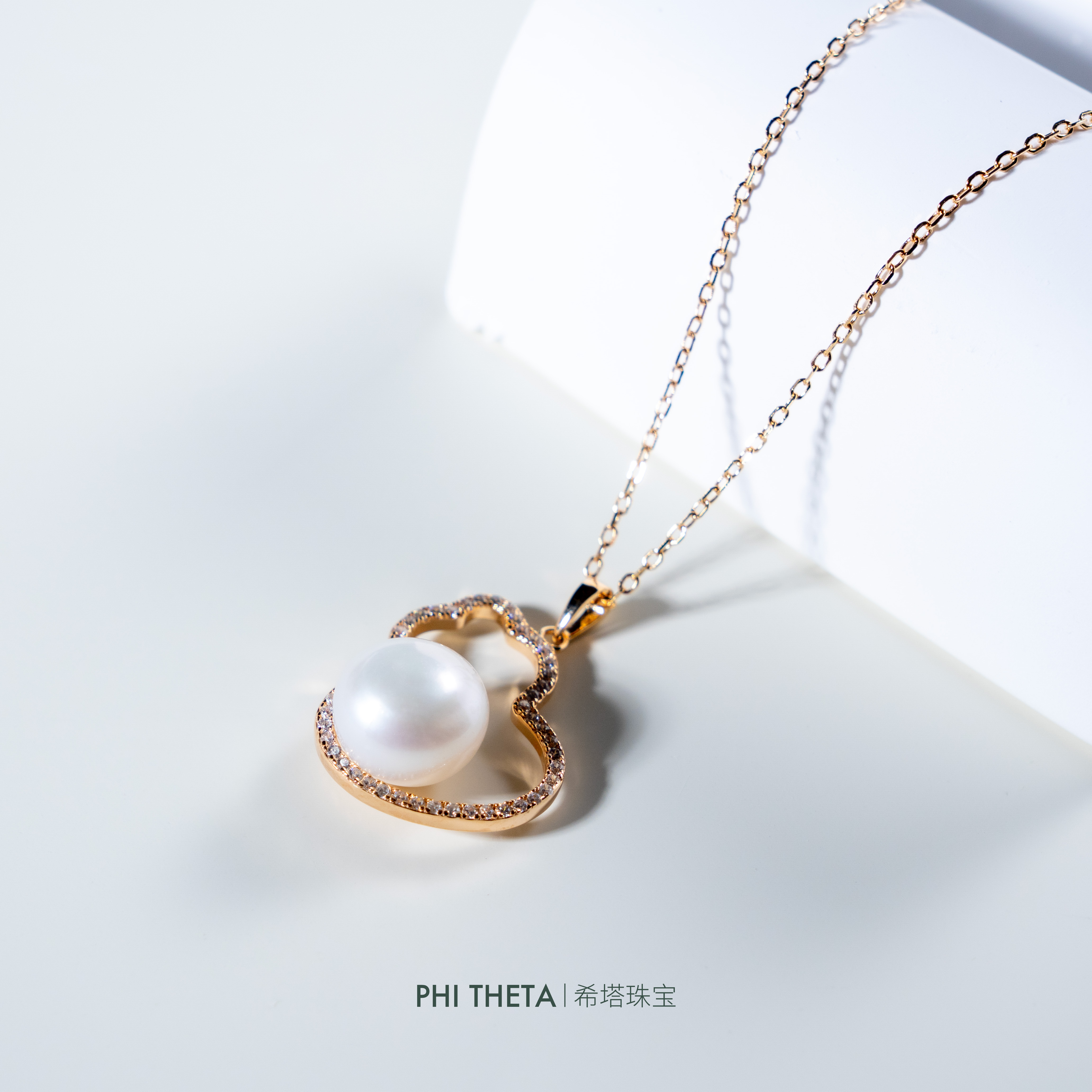 【肯叔的爱】淡水珍珠葫芦设计款气质百搭吊坠10-11mm