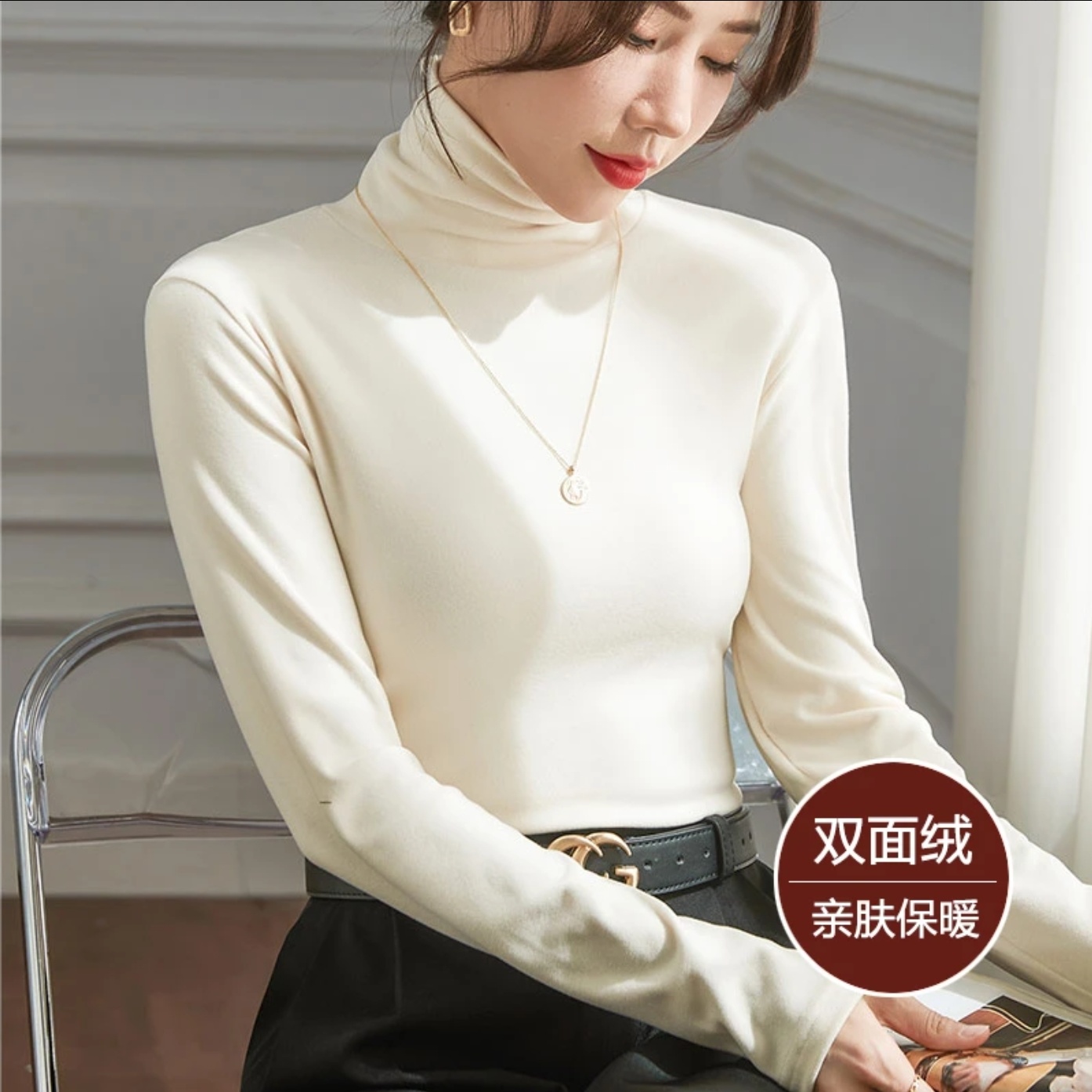 加绒加厚高领打底衫女秋冬内搭堆堆领德绒洋气百搭显瘦保暖长袖