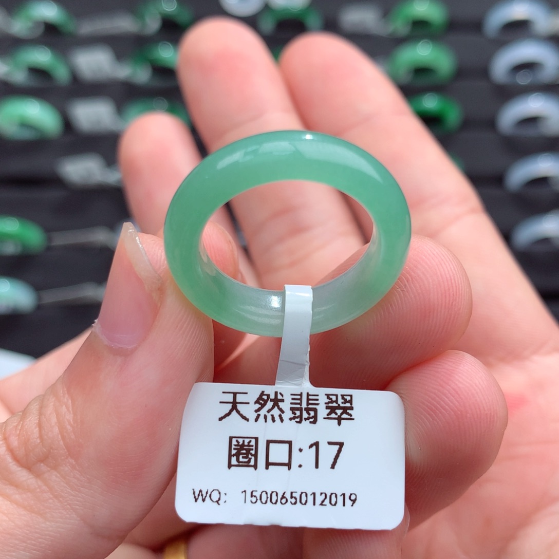 翡翠未镶嵌戒指天然