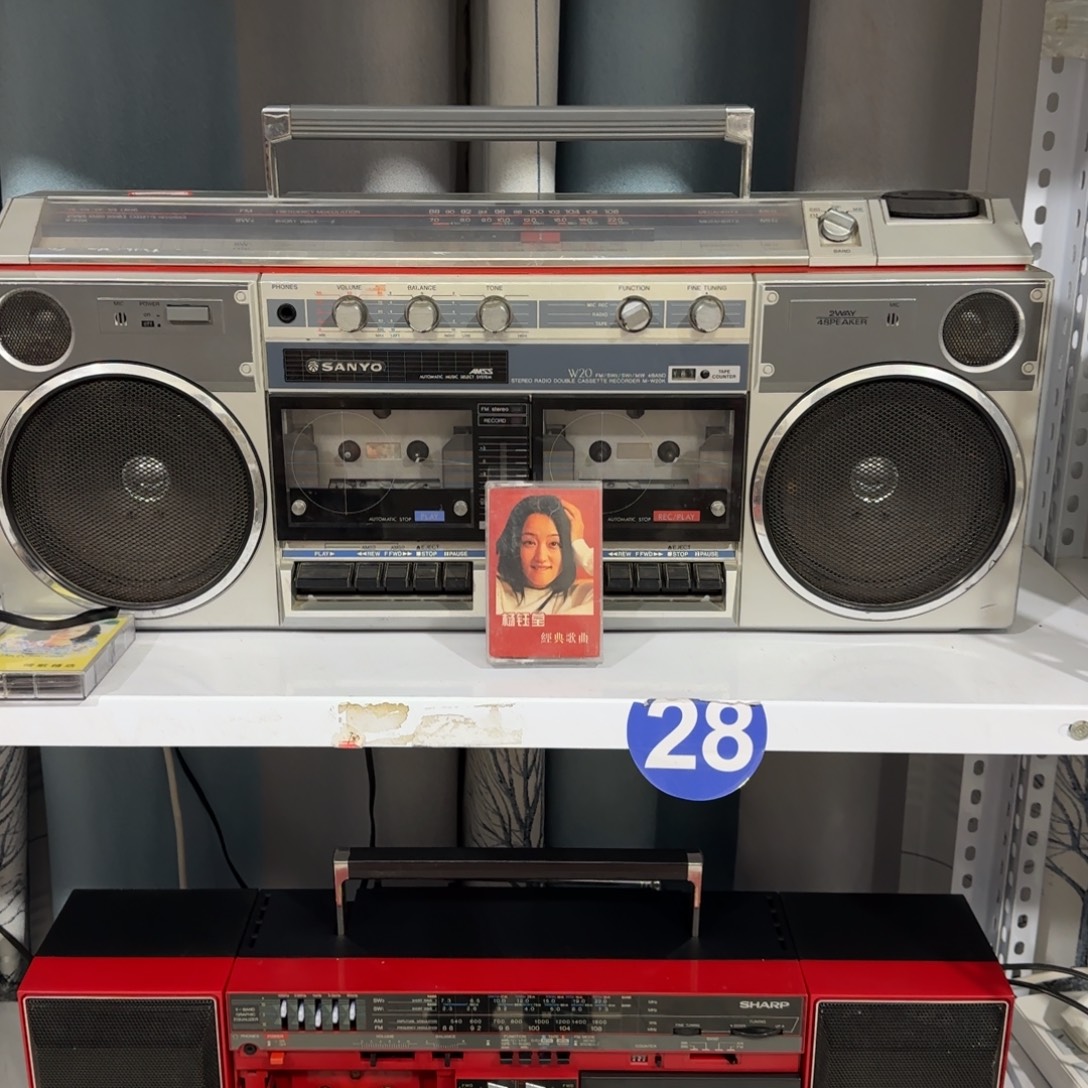 @****有机玻璃情怀怀旧收录机一盒杨钰莹十盒随机带