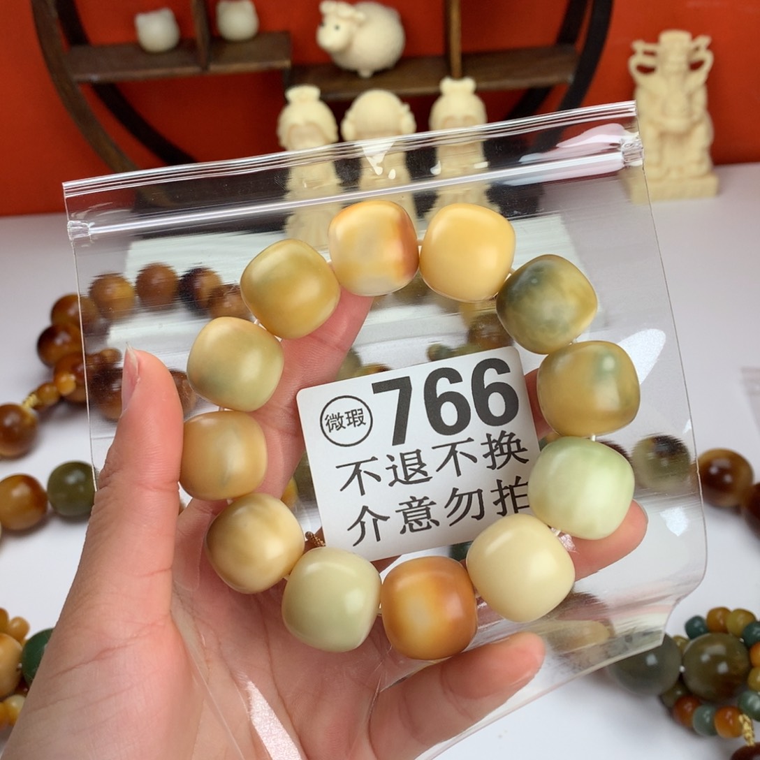 菩提根/象牙果吊坠2.0 微瑕