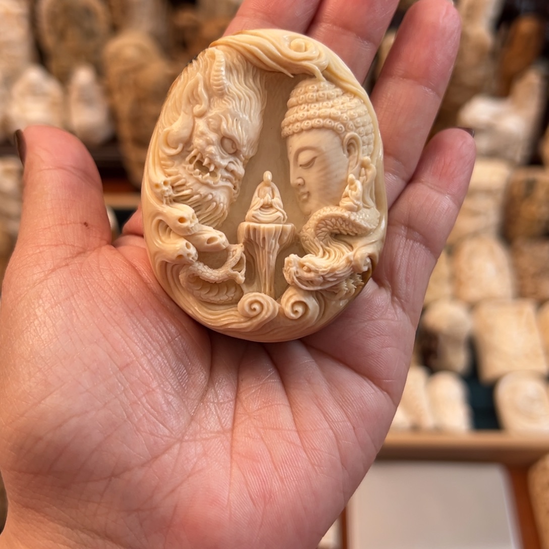 三***宝猛犸象牙手串/手链/手镯