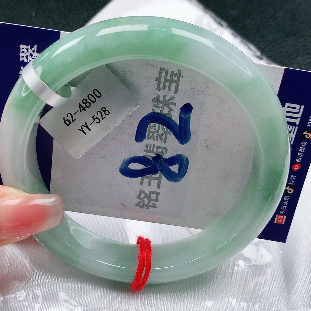 翡翠手镯未镶嵌缅甸天然a货翡翠62