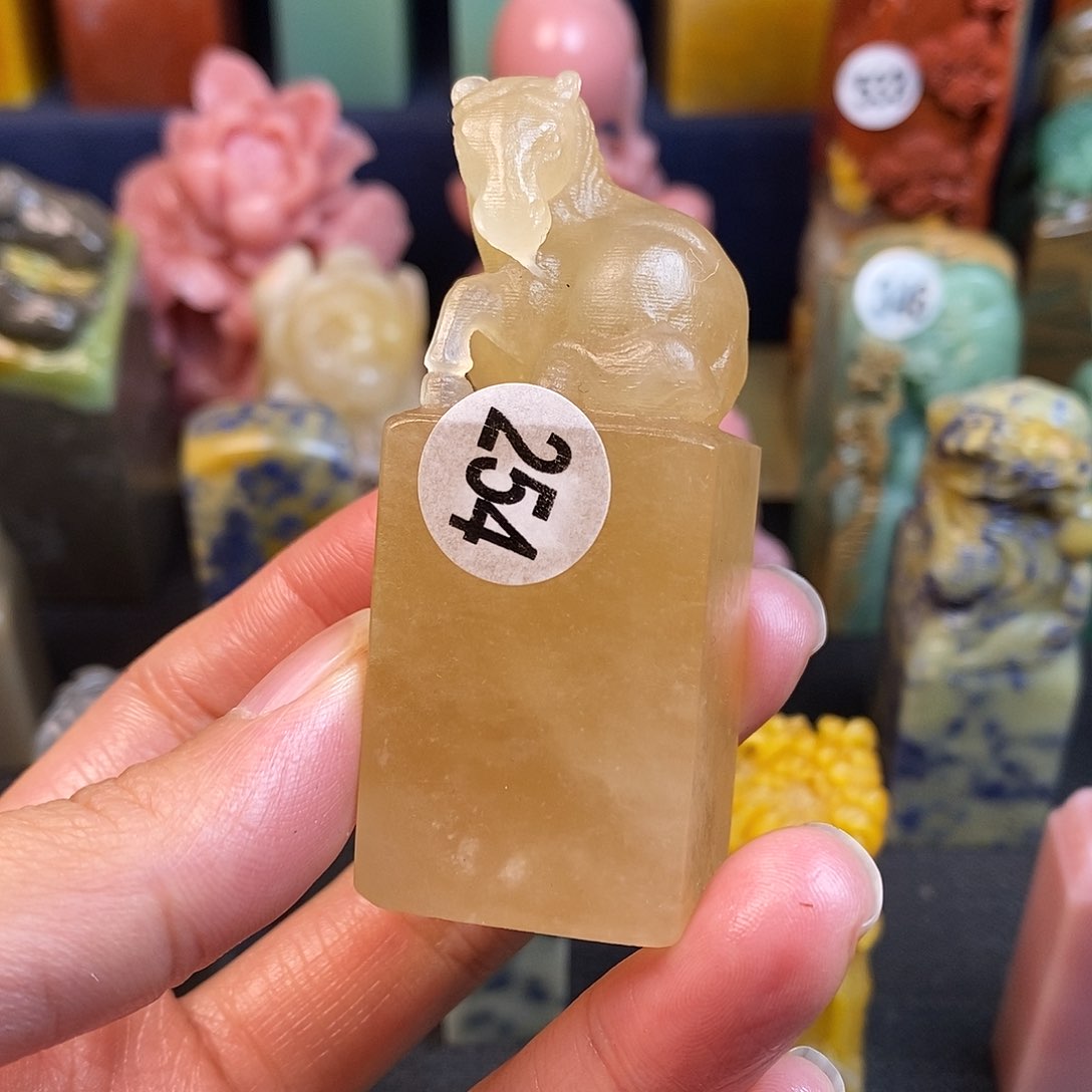 云南石篆刻作品展
