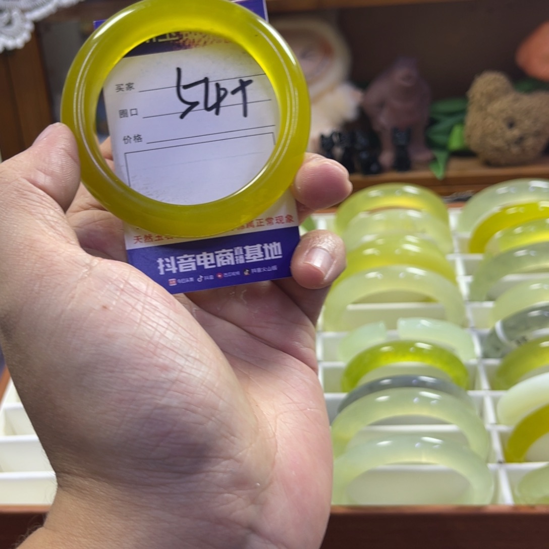 蛇纹石玉未镶嵌手镯341