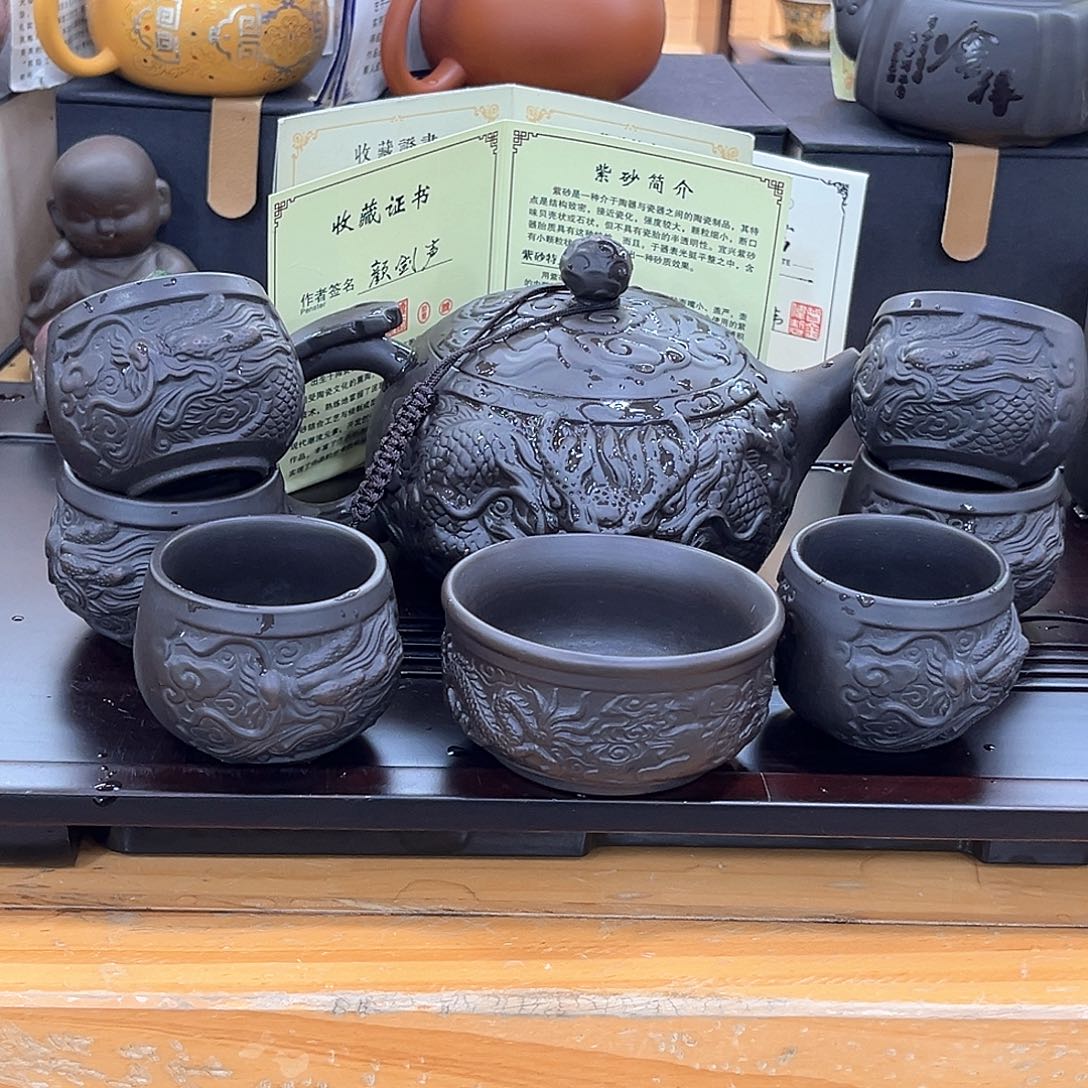 茶壶紫砂紫砂茶具