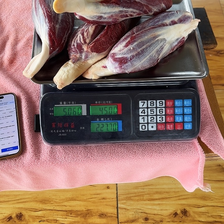 牛肉中国大陆包装松*