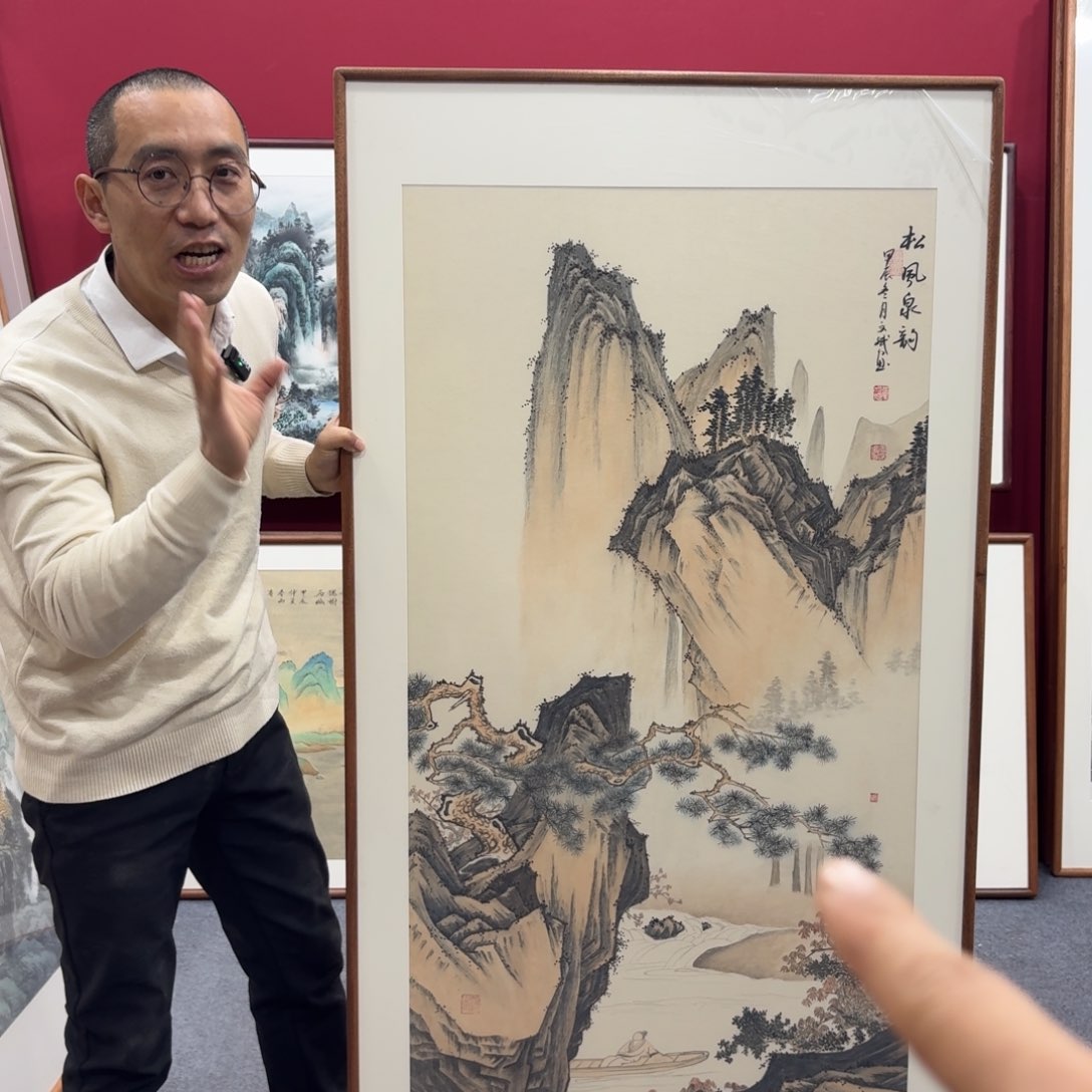 国画手绘作品带框包邮160成80