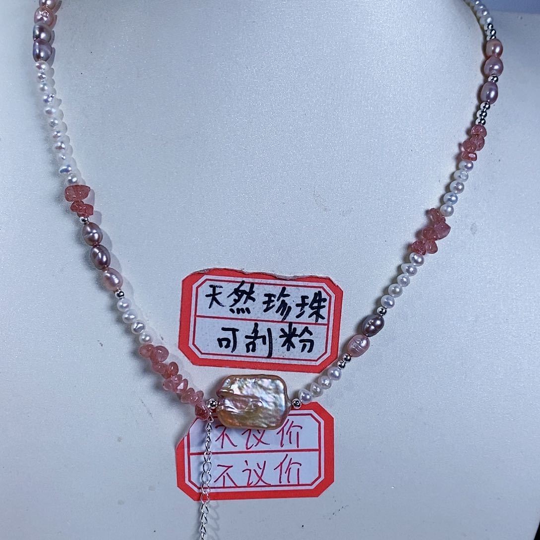 淡水珍珠颈饰银S925镶嵌