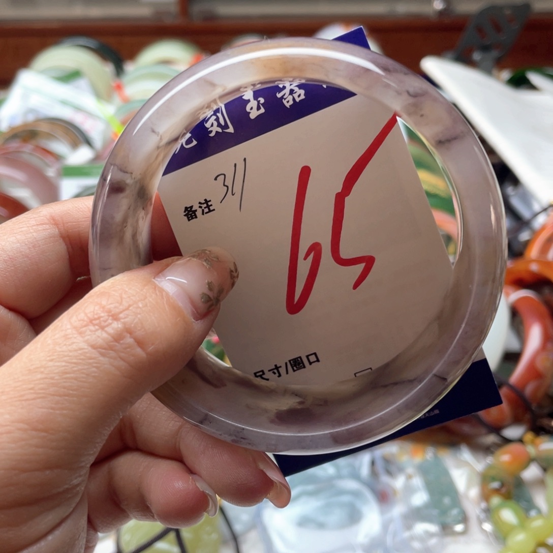 石英质玉未镶嵌手镯