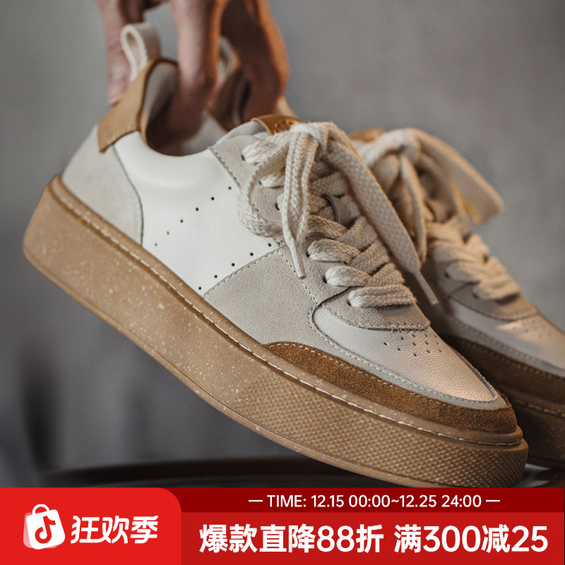 马登复古秋季板鞋新款低帮休闲透气滑板鞋厚底增高百搭男鞋小白鞋