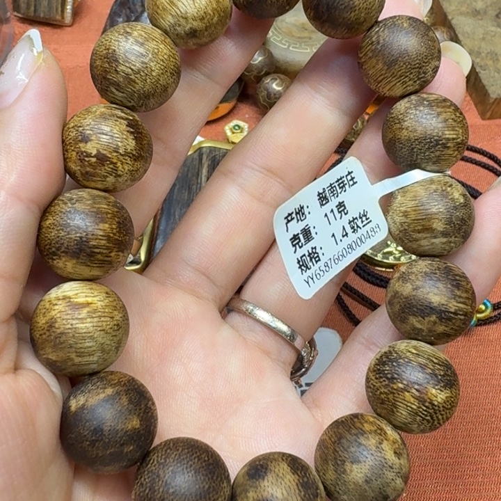 大叶紫檀（黑酸枝木类）