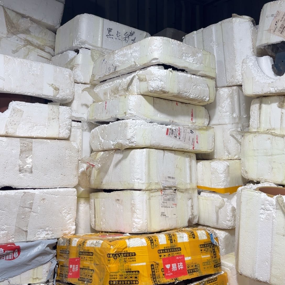 紫砂花盆瑕疵是什么