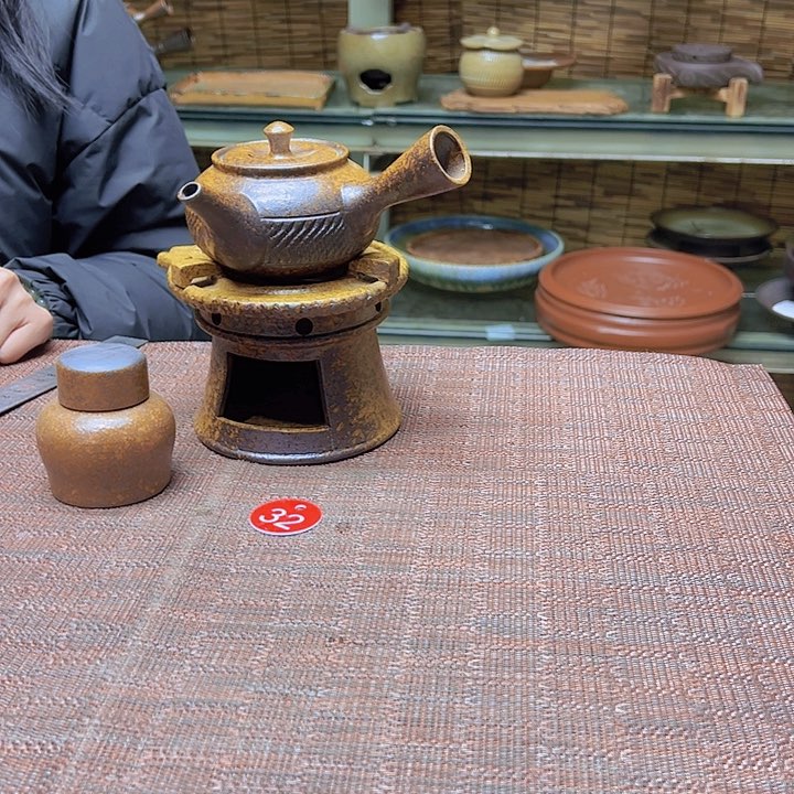 紫砂紫砂茶具捡漏