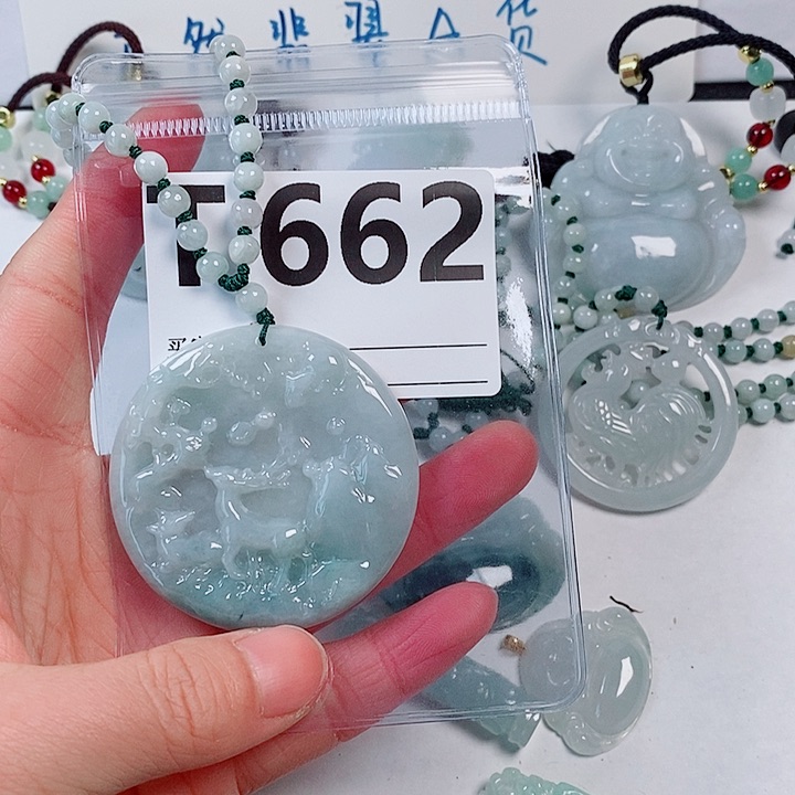 翡翠颈饰未镶嵌天然