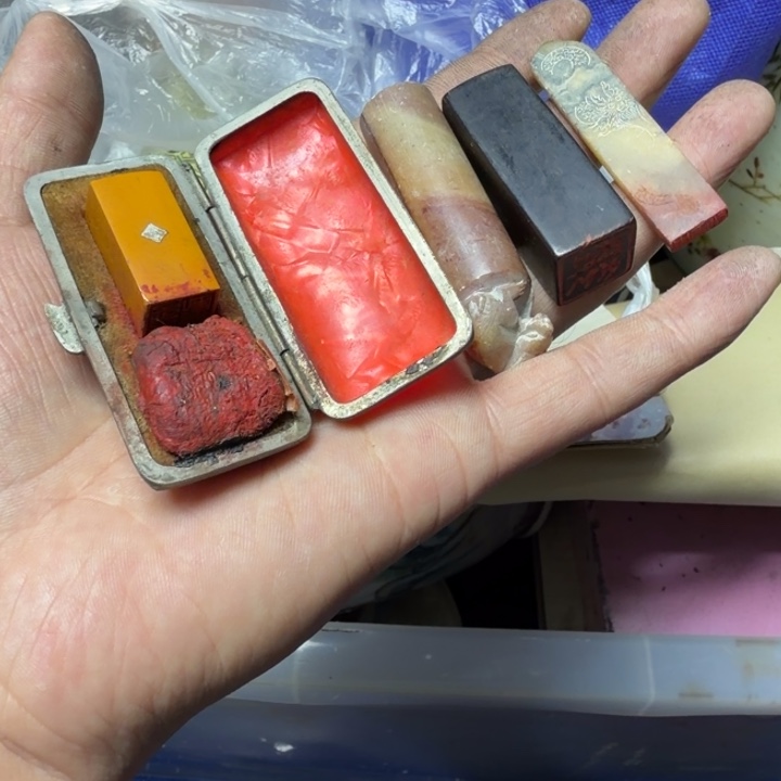 人***@民俗物件陈列展览
