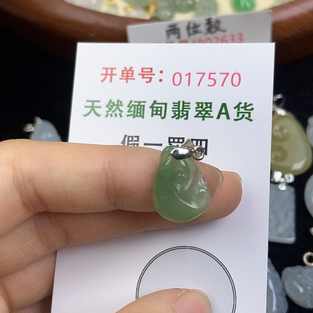 翡翠未镶嵌颈饰翡翠手镯项链耳环