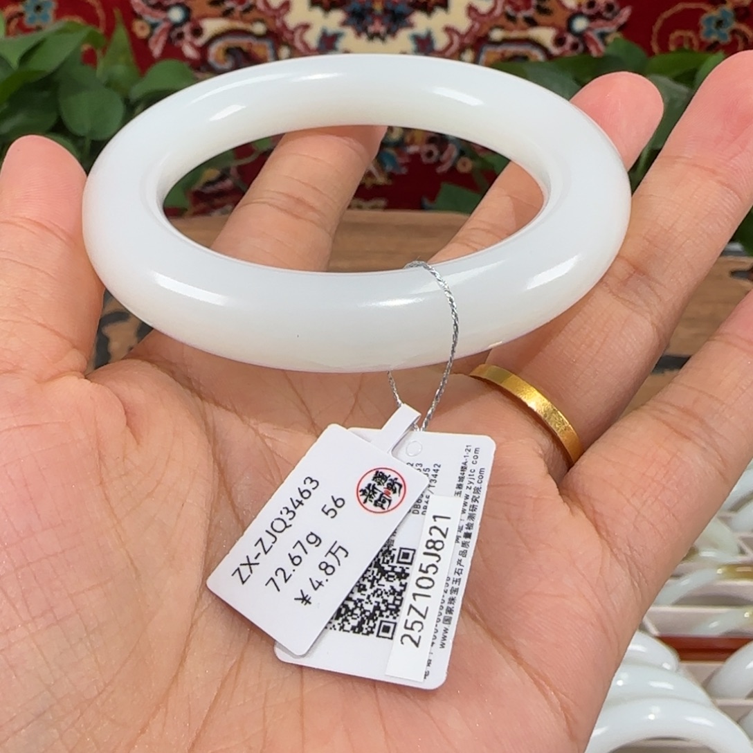 未镶嵌手镯和田玉新疆羊脂白玉手镯