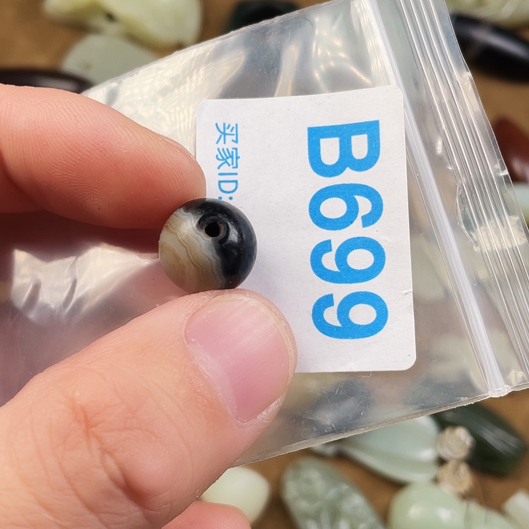 玛瑙/玉髓合金颈饰