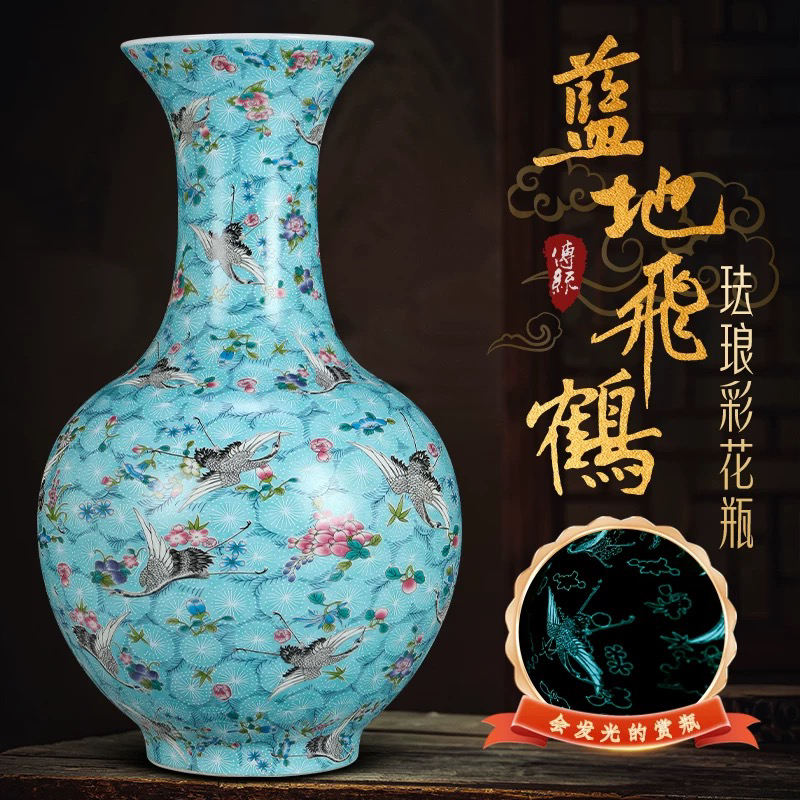 景德镇陶瓷发光瓷器珐琅彩新中式手工鸳鸯摆件书房飞鹤赏瓶工艺品