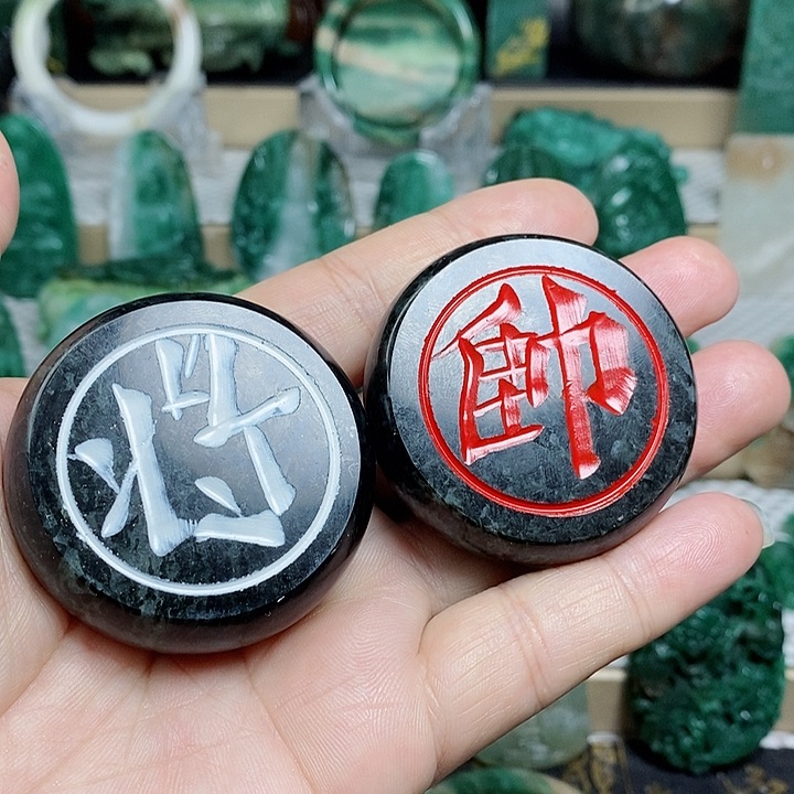 未镶嵌独山玉颈饰