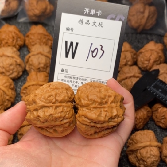 吊坠桃核清**眠我是第一百41