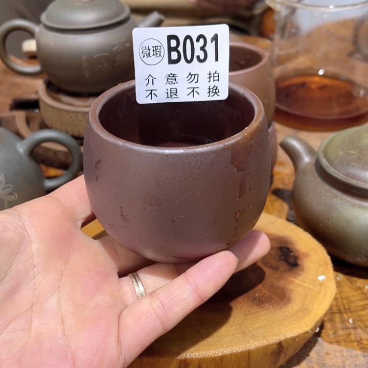 杯钦州陶缘坭兴陶031
