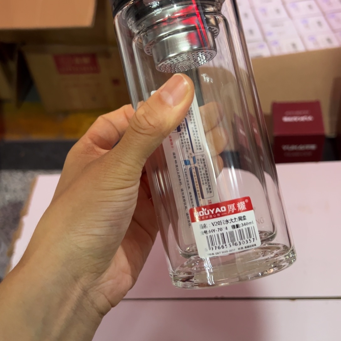 厚耀双层玻璃杯340玻璃杯微瑕玻璃杯340