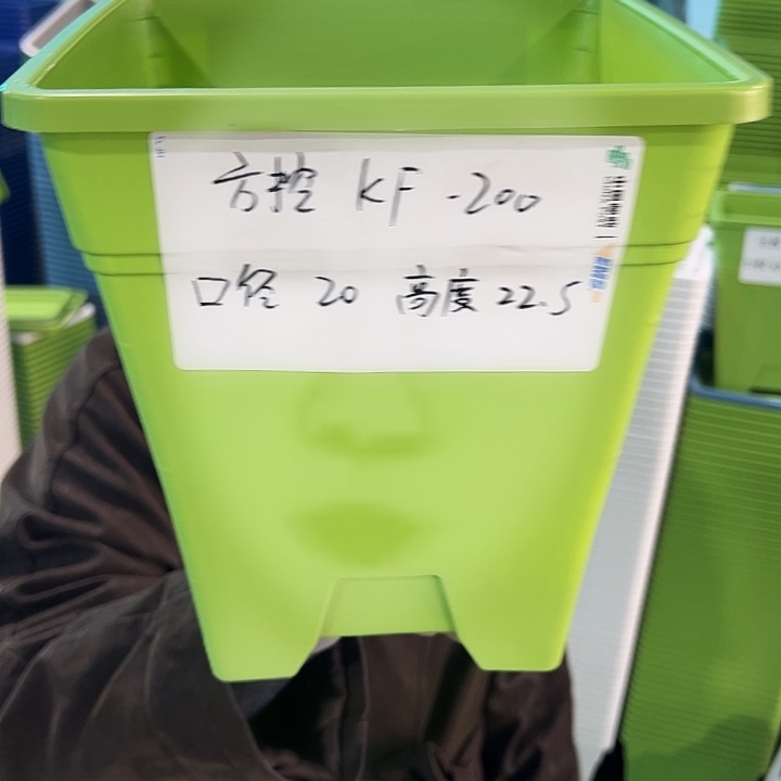 正品方盆口20高22果绿无托6只
