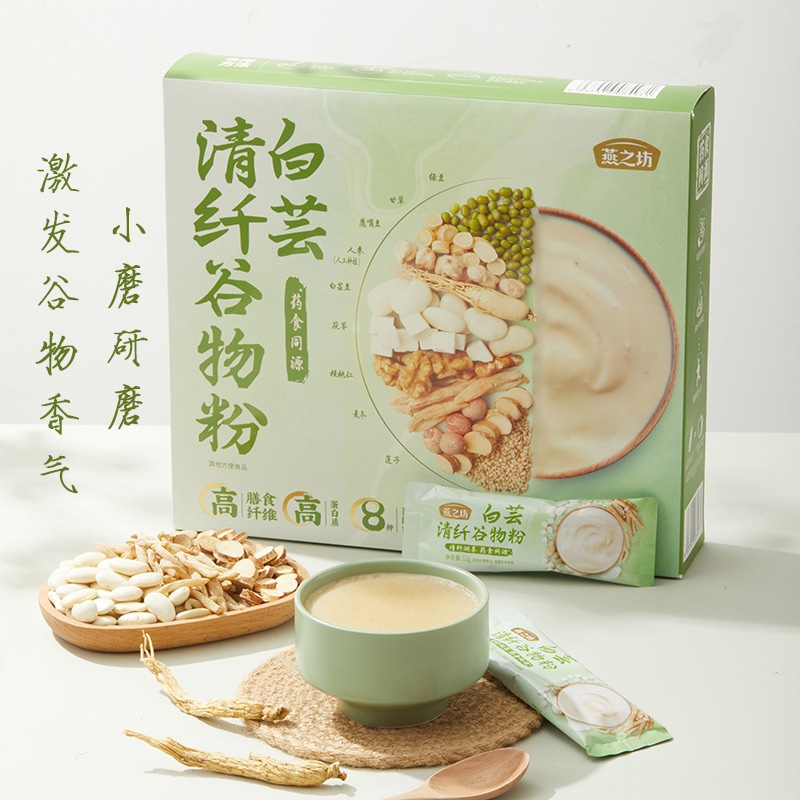 燕之坊 白芸清纤谷物粉960g/盒