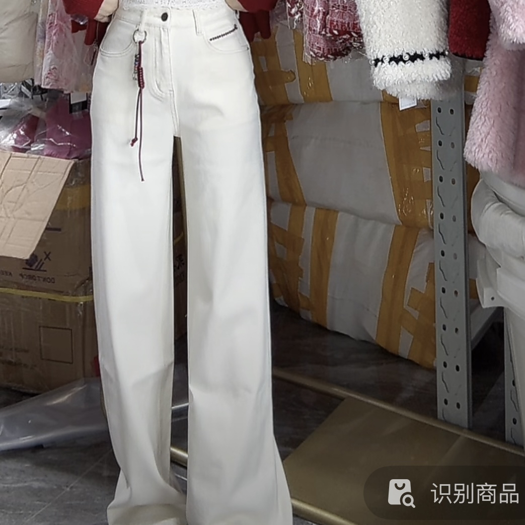 --CW.MM 高腰白色显瘦直筒牛仔裤