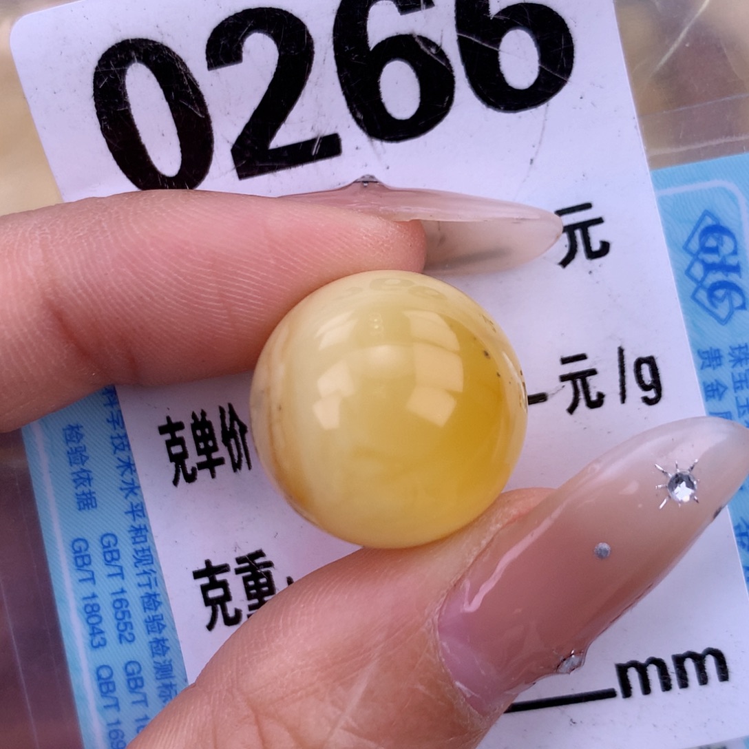 琥珀未镶嵌珠宝奇石17.5 