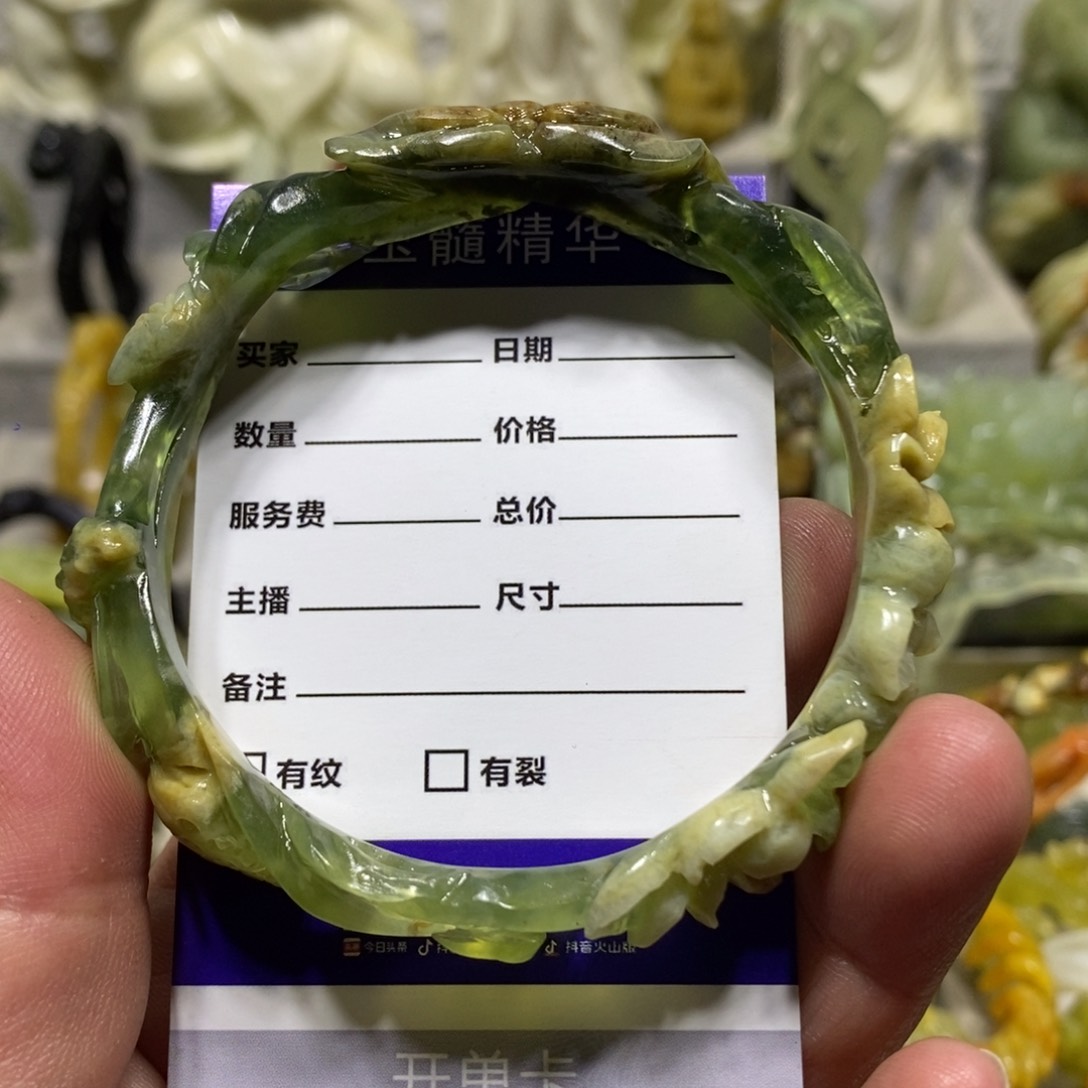【闪购商品】蛇纹石玉手镯未镶嵌银****桥