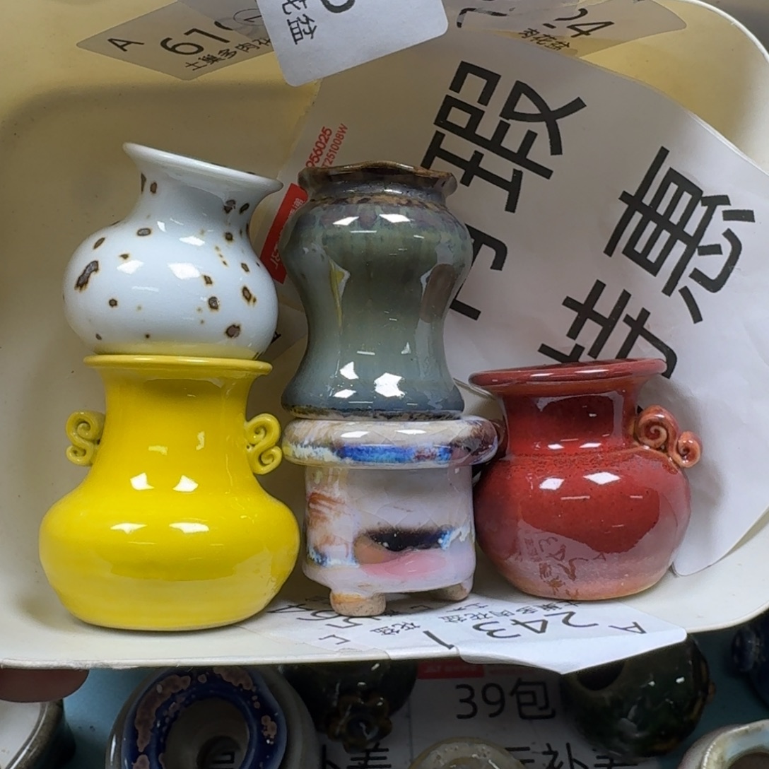 *****陶瓷艺术品设计与制作